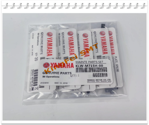 Yamaha KLW-M715H-00 Mainte Parts Set YSM10 YSM20R O ring